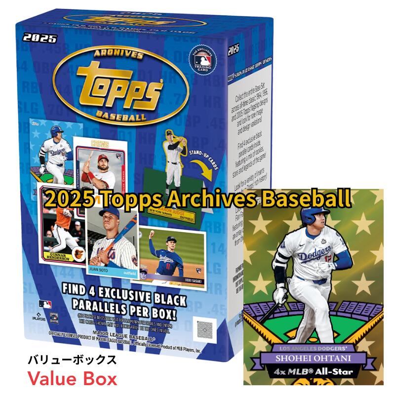 楽天市場】2025 Topps Holiday Mega Baseball - MEGA BOX