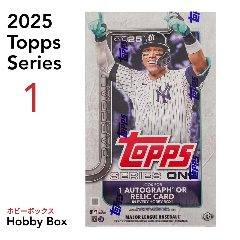 楽天市場】［メーカー即完必至］2025 Topps Baseball Series 2 Hobby