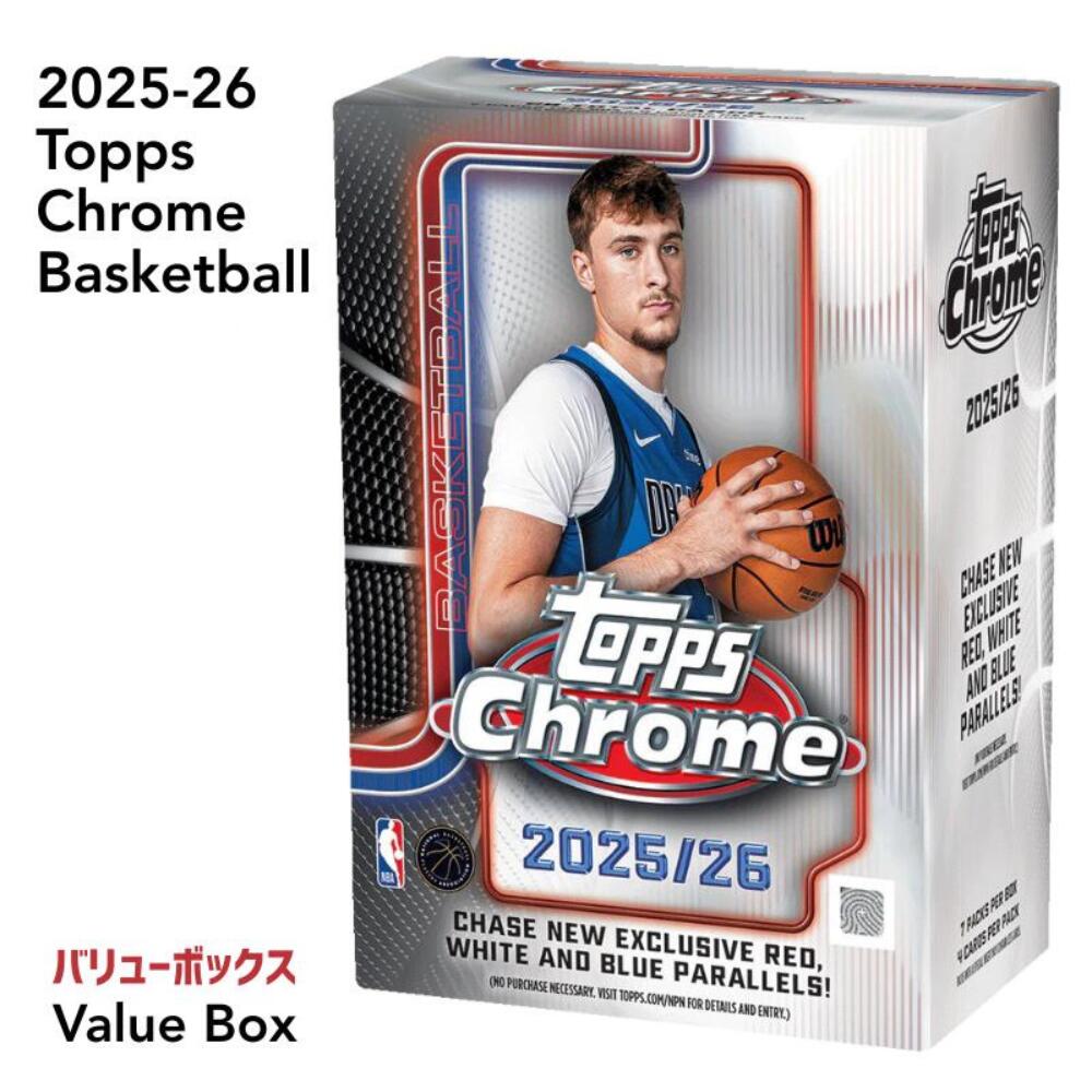 楽天市場】ValueB版【予約NBA25】【オススメ】TOPPS NBA FLAGSHIP 25