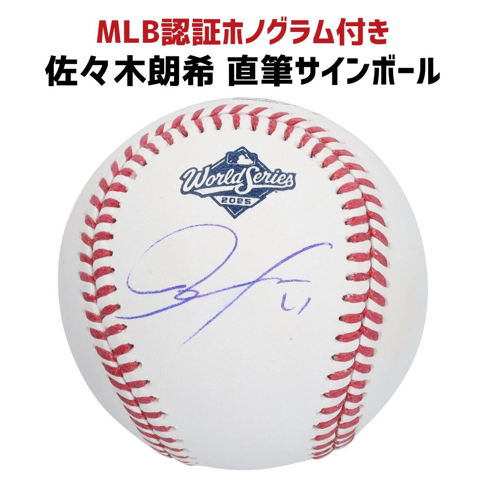 超希少］［MLB公式ライセンス］［ロサンゼルス・ドジャース］［Los