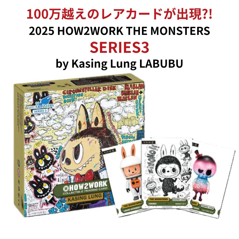 楽天市場】2025 Topps Chrome Labubu 10th Anniversary 2025 トップス