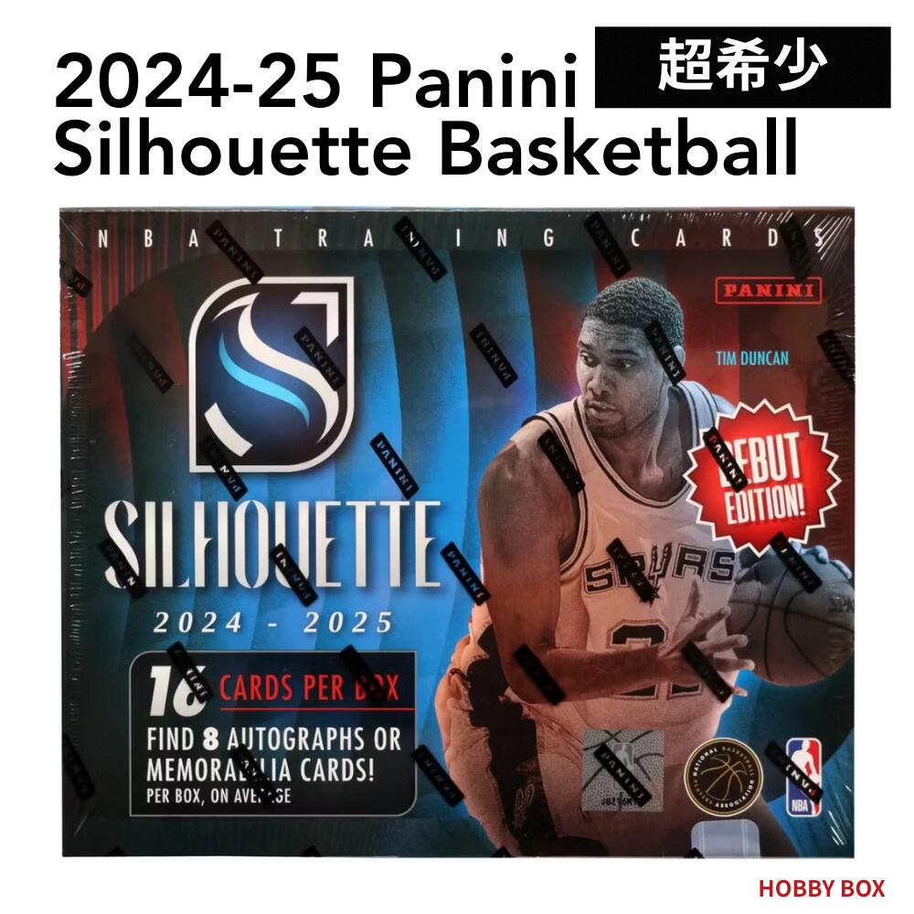 ［直筆サインカード確定］2024-25 PANINI SILHOUETTE BASKETBALL HOBBY BOX パニーニ シルエット バスケットボール ホビーボックス 新品未開封 送料無料｜Global Standard 店 116,500円