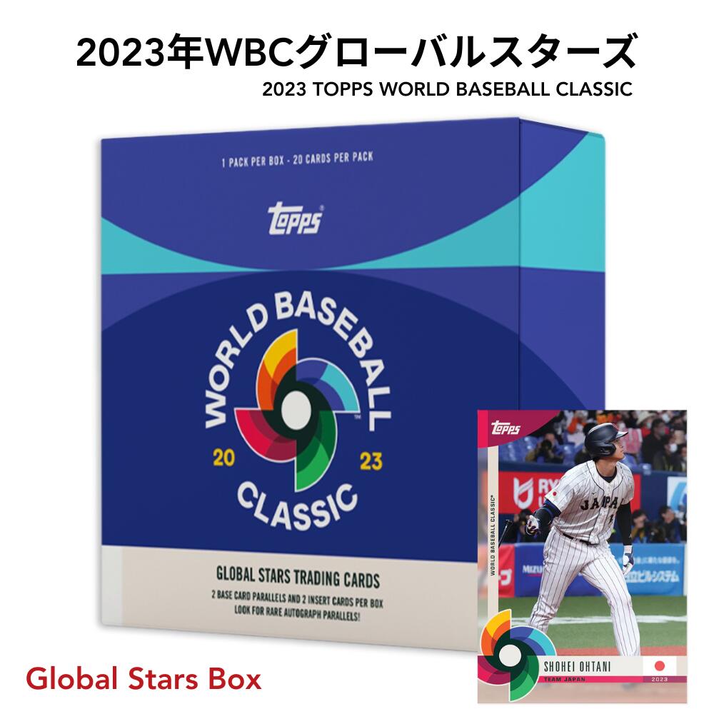 楽天市場】［完売必至 在庫僅か］2023 Topps トップス 2023 Topps