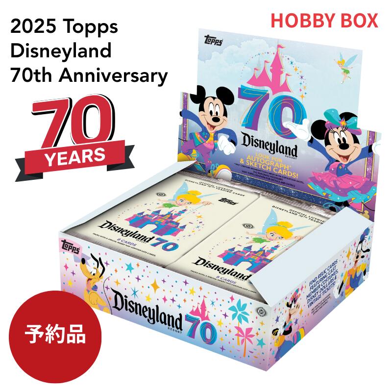 楽天市場】2025 Topps Chrome Disney Mega Box 2025 トップス クローム