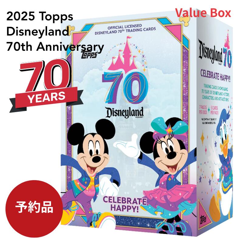 楽天市場】2025 Topps Chrome Disney Mega Box 2025 トップス クローム