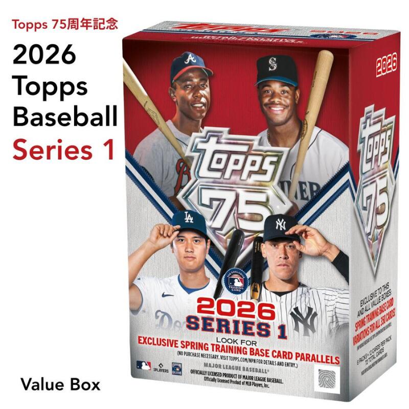 ［限定スプリングトレーニングパラレルカードが登場］2026 Topps Baseball Series 1 Value Box 2026 トップス ベースボール シリーズ1 バリューボックス 新品 送料無料｜Global Standard 店