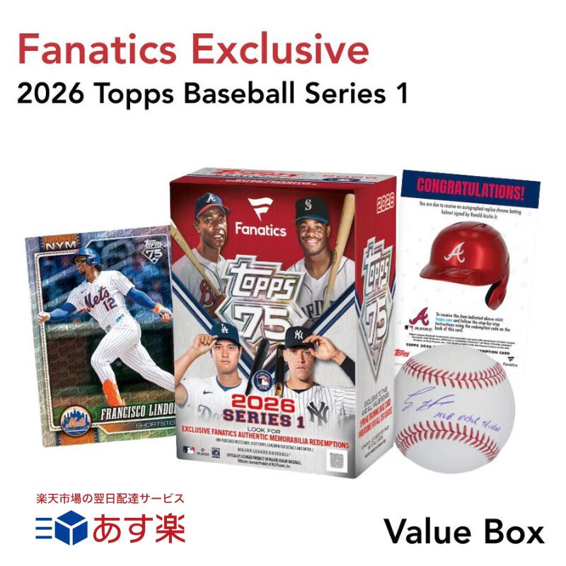 2025 World Series Champions - Los Angeles Dodgers - MLB 未開封 