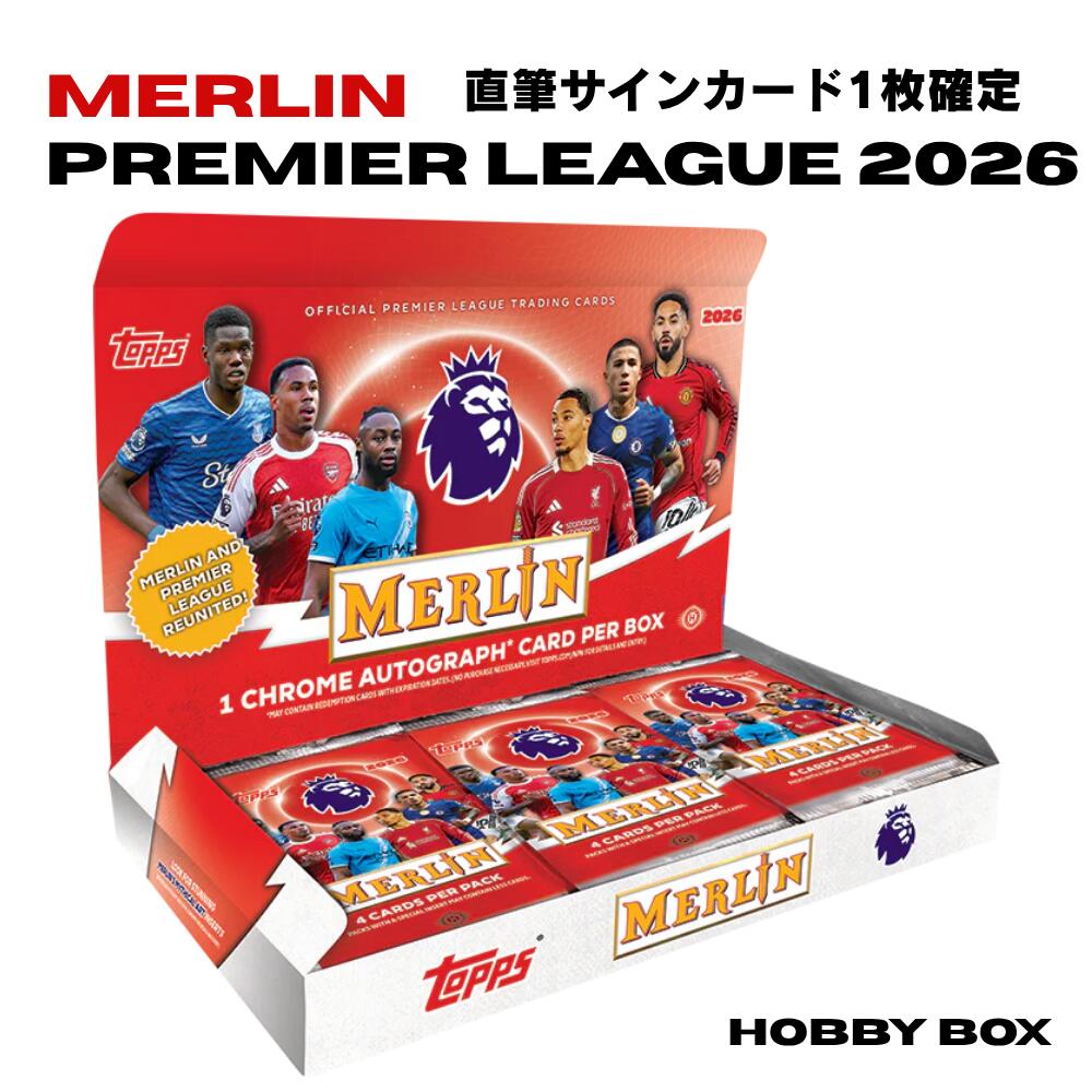 三笘薫 田中碧 収録 2026 Topps Merlin Premier League Soccer Hobby Box プレミアリーグ サッカー カード ホビーボックス ベッカム ハーランド エステヴァン 直筆サイン 1枚封入 新品 シュリンク付き 送料無料｜Global Standard 店
