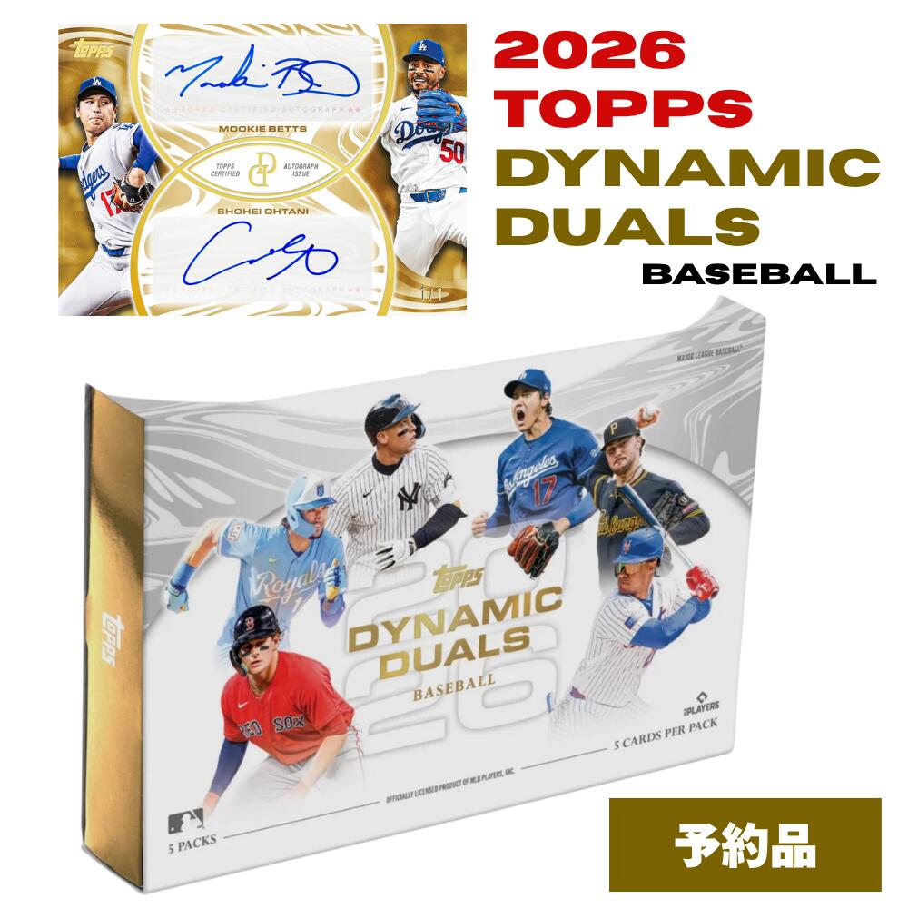 2026 Topps Dynamic Duals Baseball Hobby Box トップス ダイナミック デュアルズ ベースボール ホビーボックス メジャーリーグ 大谷翔平 ムーキーベッツ 直筆サイン 1枚確定 ブックレット イチロー 佐々木朗希 山本由伸 今永昇太 豪華コンボ MLB カード 新品 送料無料｜Global Standard 店