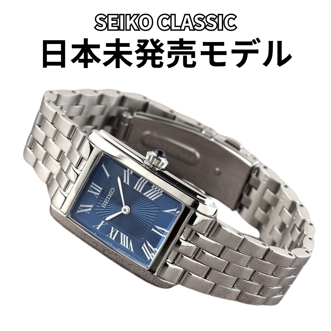 ej5850-57e⭐️新品未使用品⭐️Citizen 腕時計 レディース 楽天市場】シチズン CITIZEN レディース腕時計 EJ5850-57E