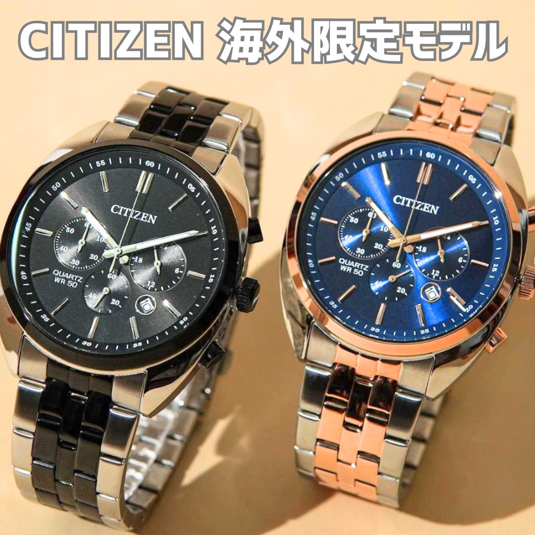 楽天市場】CITIZEN CB5894-50E シチズン 即納 日本語説明書付き ECO