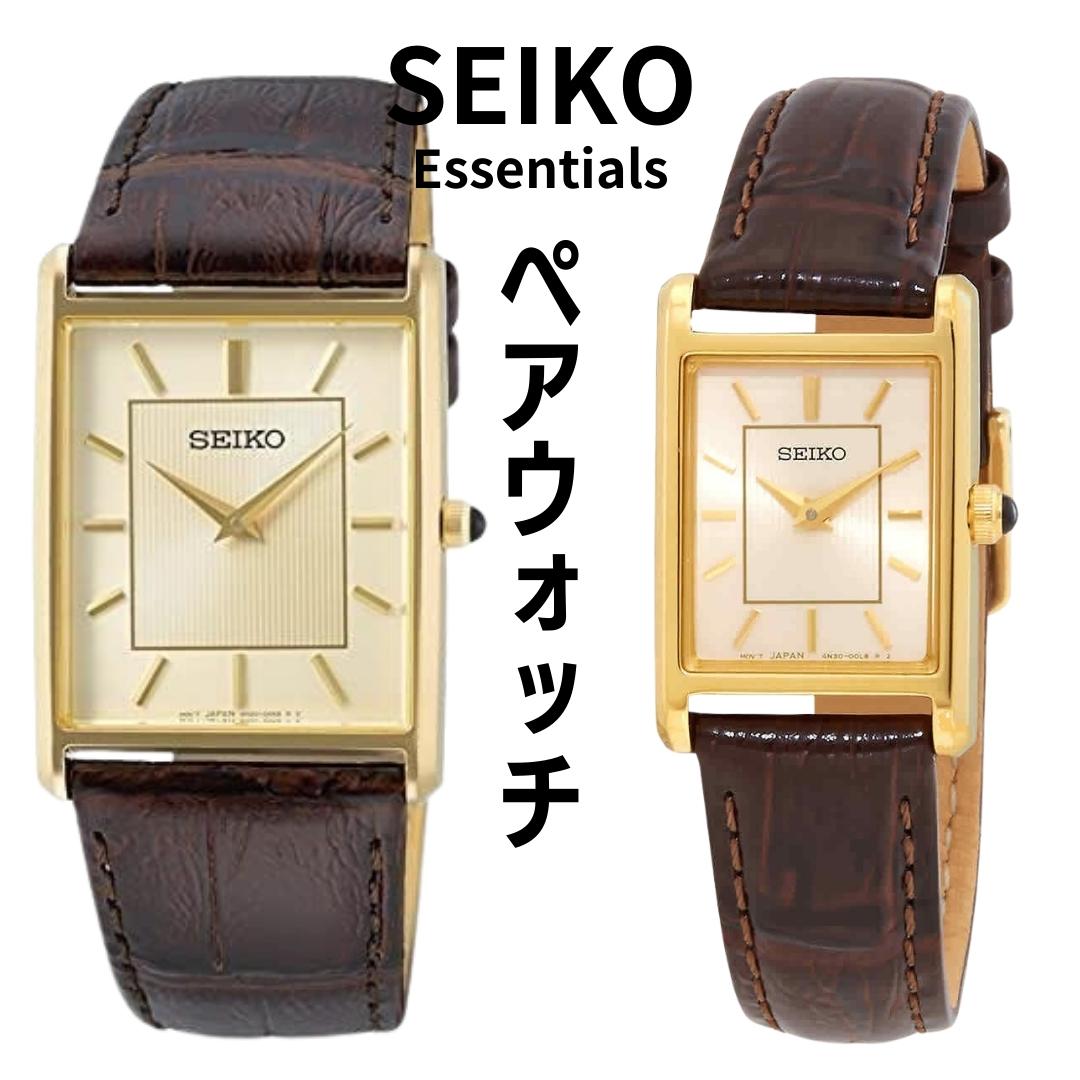 楽天市場】［日本未発売］SEIKO ESSENTAILS セイコー