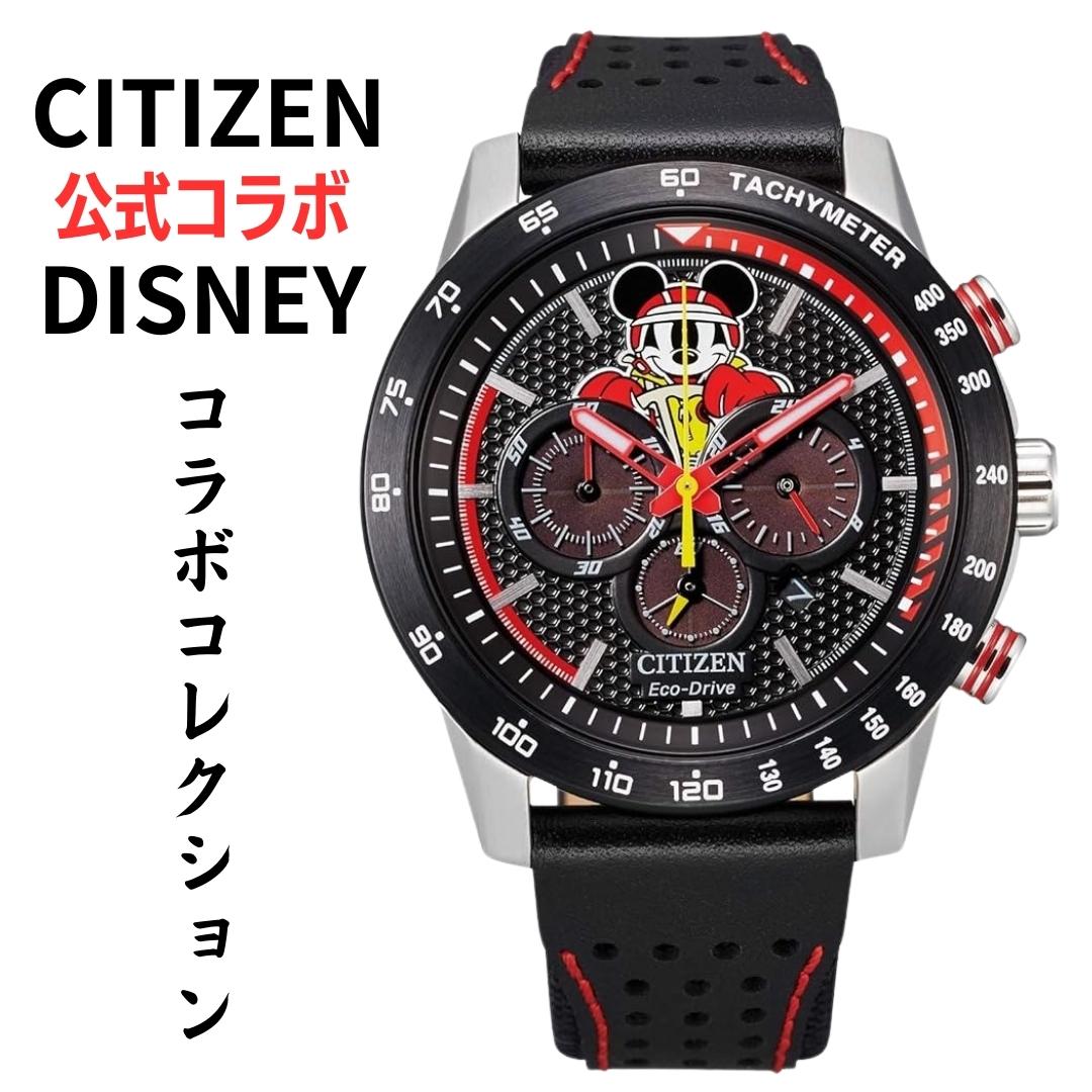 CITIZEN ディズニーコラボ ブラックレザー腕時計 Amazon.co.jp: [Citizen] 腕時計 Disney Collection『Disney