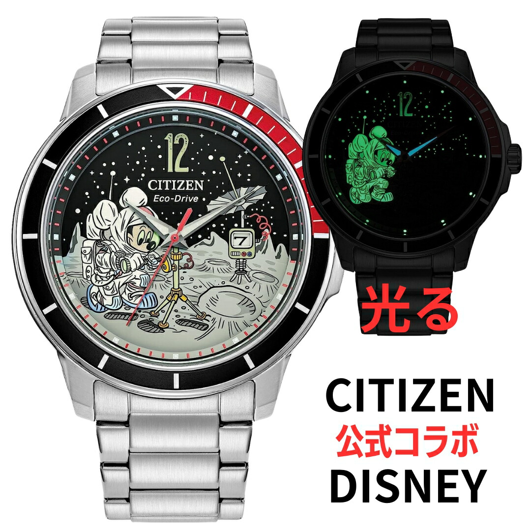 CITIZEN ディズニーコラボ ブラックレザー腕時計 shop Disney 1周年記念 CITIZEN Disney Collection | CITIZEN