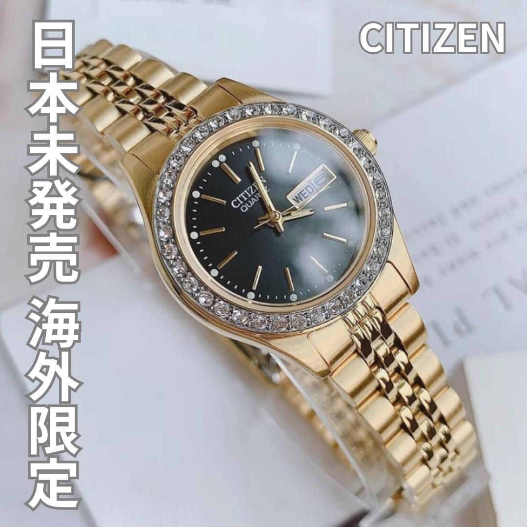 日本未発売★欧州ＮＥＷモデル★CITIZEN逆輸入 ローズゴールド 楽天市場】腕時計 シチズン 逆輸入 海外モデル 海外限定 Citizen