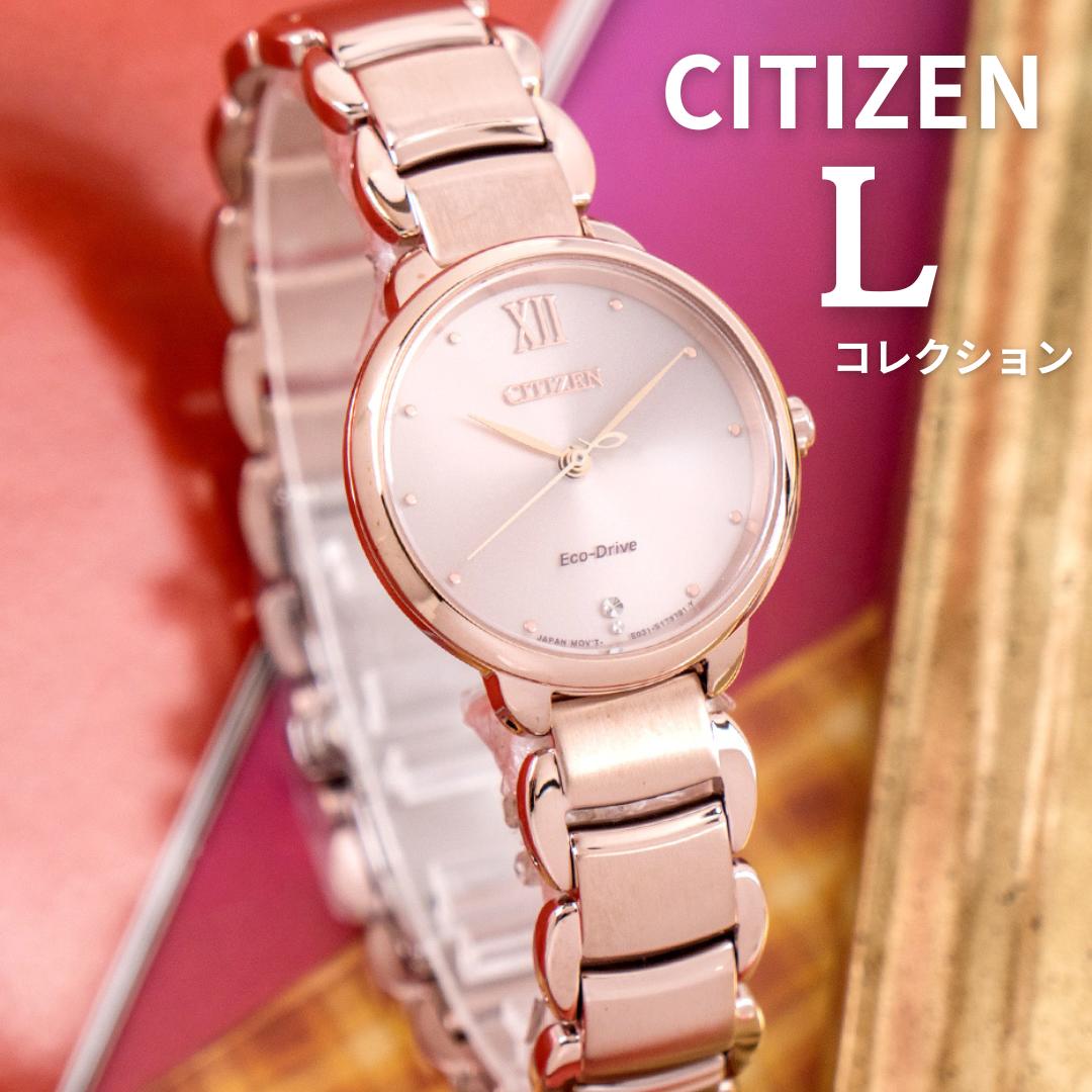 楽天市場】［日本未発売］［逆輸入海外モデル］シチズン エコ