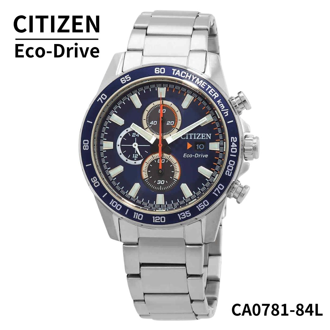 楽天市場】CITIZEN シチズン MARVEL マーベル コラボウォッチ 楽天市場】CITIZEN シチズン MARVEL マーベル コラボウォッチ