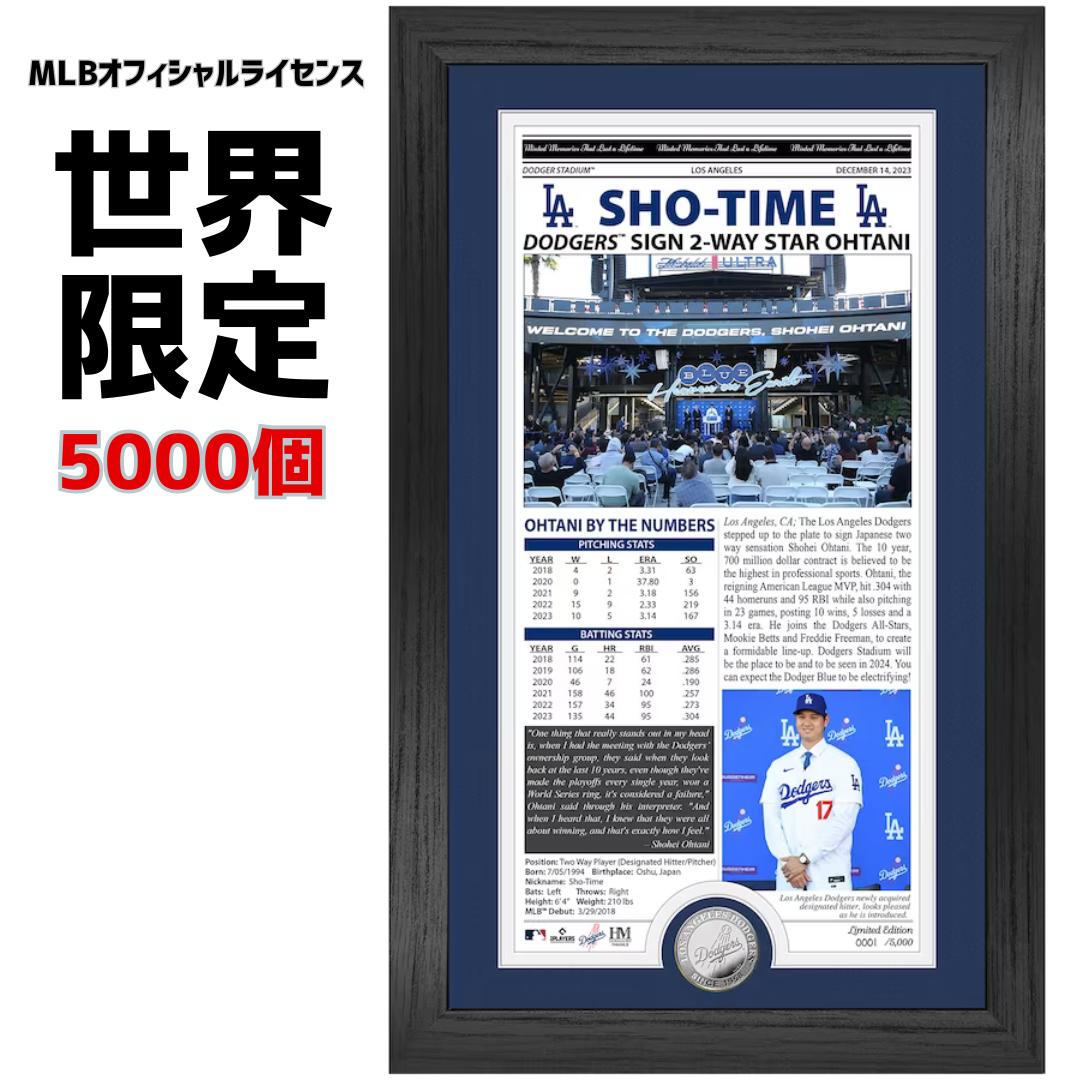 ＜5,000個限定シリアル番号入り＞MLB 2024 ドジャース 大谷翔平 5,000個限定シリアル番号入り＞MLB 2024 ドジャース 大谷翔平