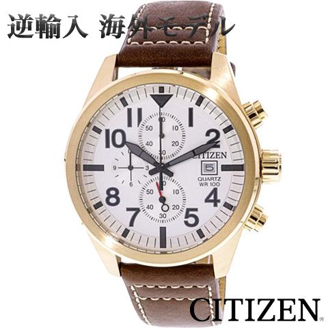 シチズン 時計 シチズン 腕時計 ウォッチ メンズ 逆輸入 海外モデル CITIZEN AN3623-02A 100m防水 海外取寄せ 送料無料