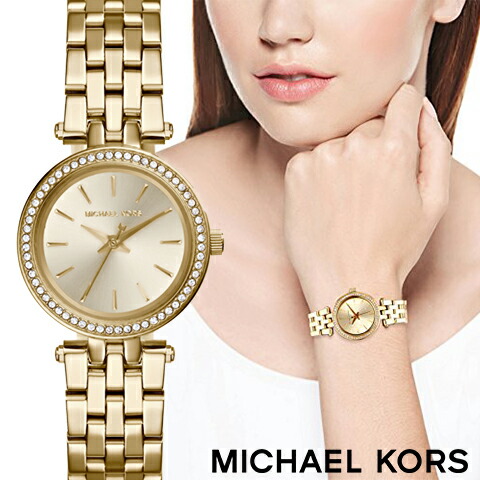 限定価格セール マイケルコース 時計 Michaelkors 腕時計 マイケル コース 腕時計 Michael Kors 時計 マイケルコース時計 レディース Mk3295 人気 ブランド 女性 彼女 妻 嫁 プレゼント かわいい ゴールド クリスタル 海外取寄せ Global Standard 店 時間指定