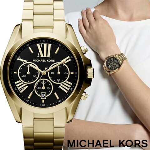 Наручные часы michael kors bradshaw. Michael Kors Bradshaw mk5739. Michael Kors mk5739. Часы Michael Kors mk5739. Часы Michael Kors Bradshaw mk5739.