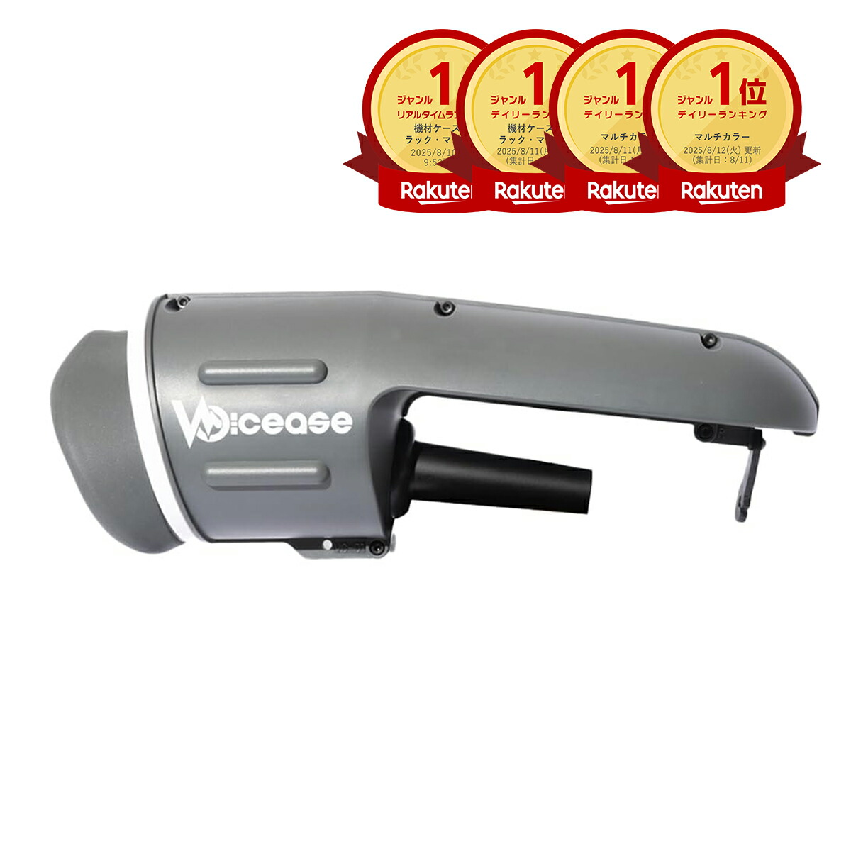 ☆ Voicease ヴォイシーズ 片手で持てる防音室 ボイトレ Vtuber Amazon.co.jp: Voicease ヴォイシーズ 片手で持てる防音室