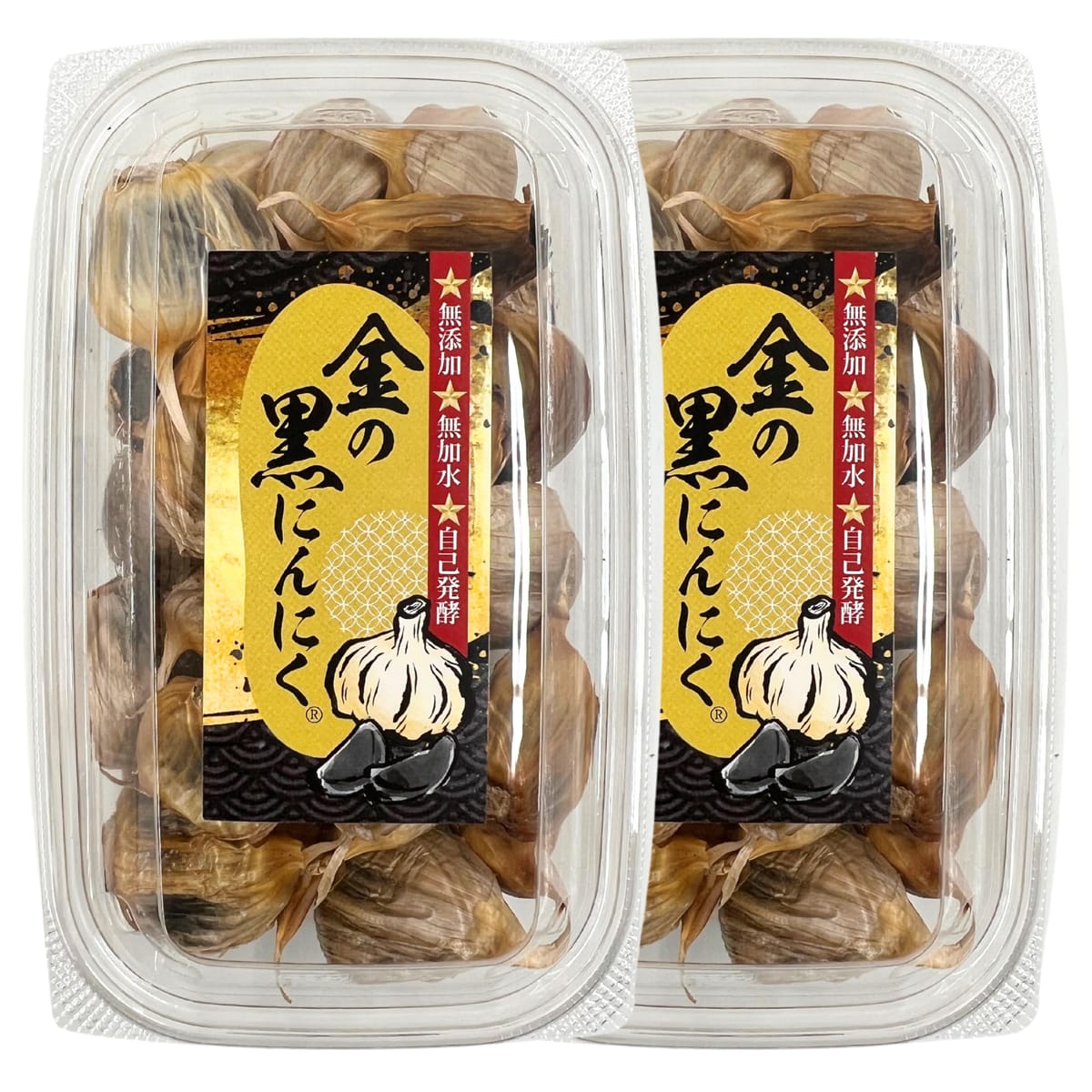 青森県産熟成黒にんにく1000gバラタイプ　無着色無添加 青森県産熟成黒にんにく1000gバラタイプ 無着色無添加