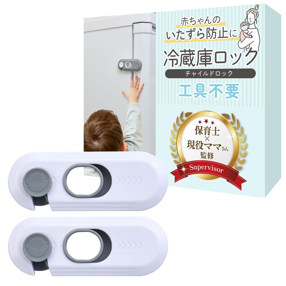 ロックママ Amazon.co.jp: 株式会社 ニッパン あんしんママ キャビネット