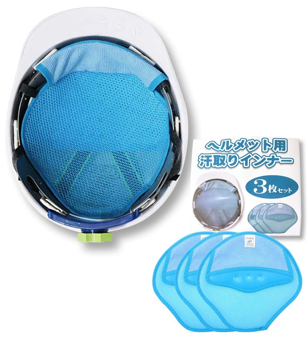 冷え対策・保温グッズ M. be Natural(R) 足ほかほかウォーマー（ブラウン） 左右1組