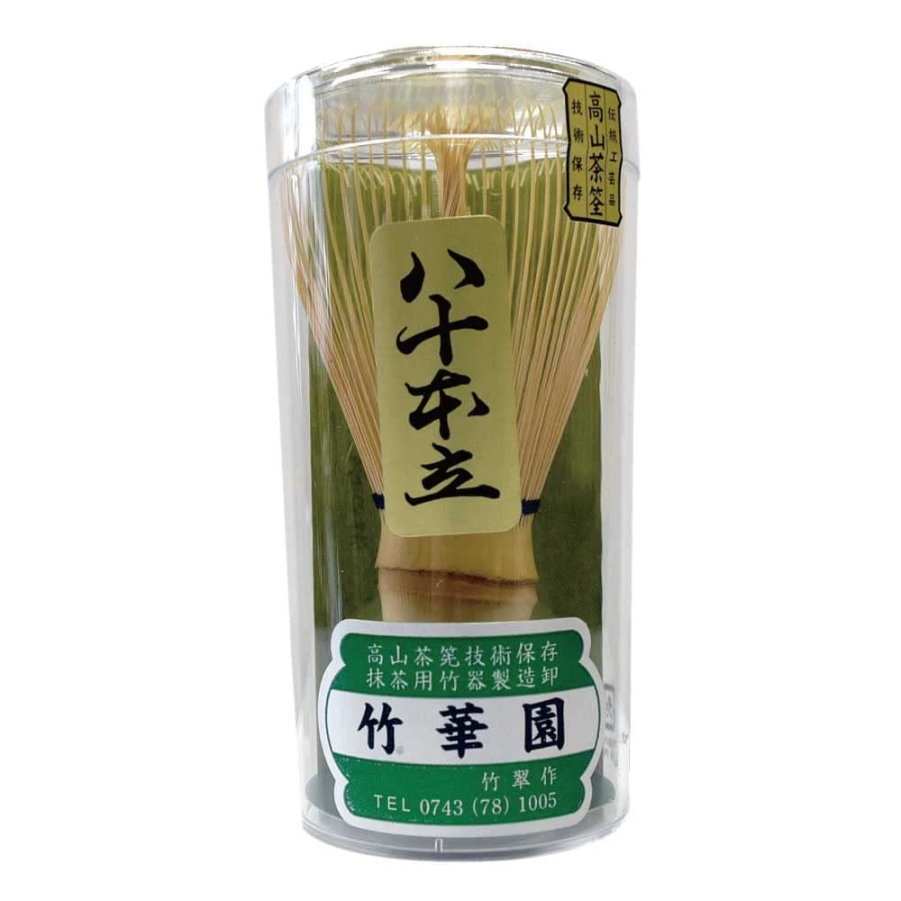 楽天市場】茶道具 茶筅 茶筌茶筅 遠州流 白竹 谷村弥三郎 作