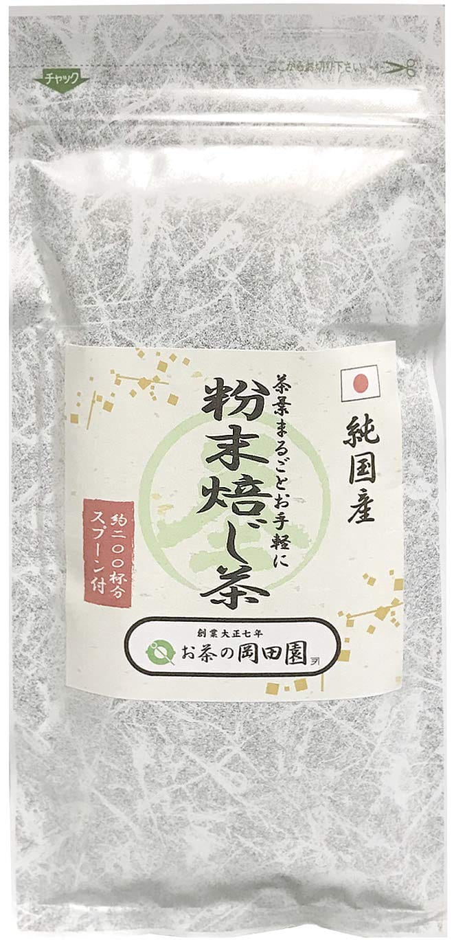 楽天市場】静岡 山陽商事 パウダー玄米茶 45g 12本 溶けやすい