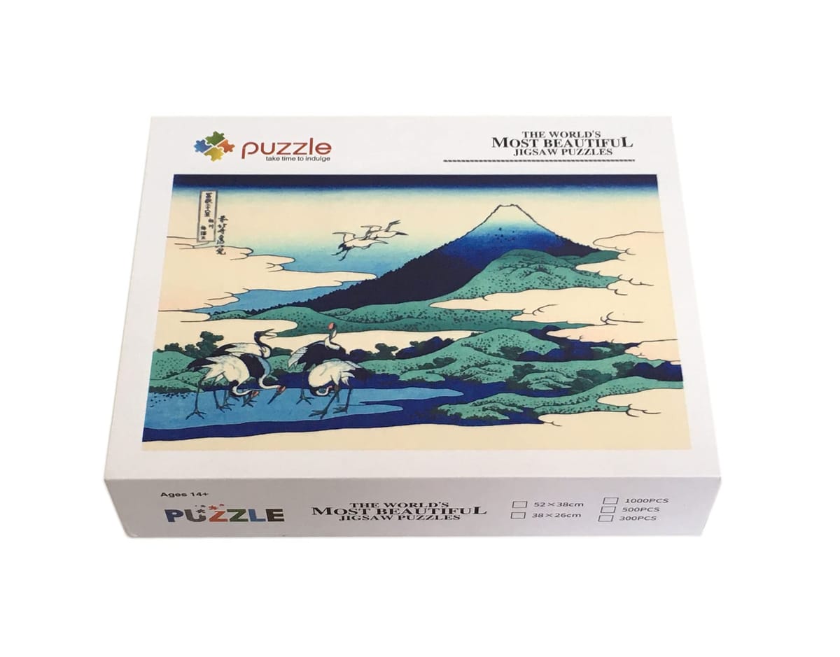 ⑥ ジグソーパズル 菊川 英山　盃を持つ美人 1000ピース 新品 未開封 楽天市場】ジグソーパズル 浮世絵 1000 ピース ミニピース 完成