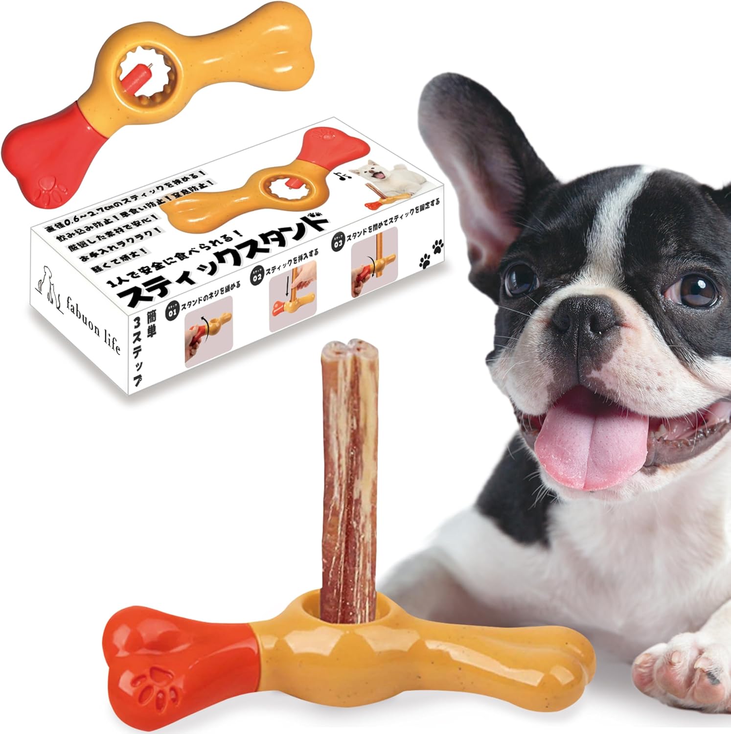 楽天市場】2025年新モデル 犬 ガム おやつ 0.6cm～2.7cmのスティックを