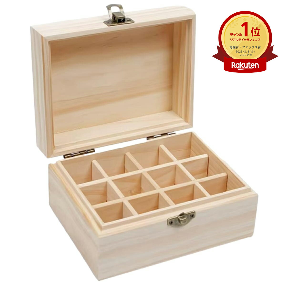 楽天市場】doTERRA ドテラ エッセンシャルオイル収納ボックス 25