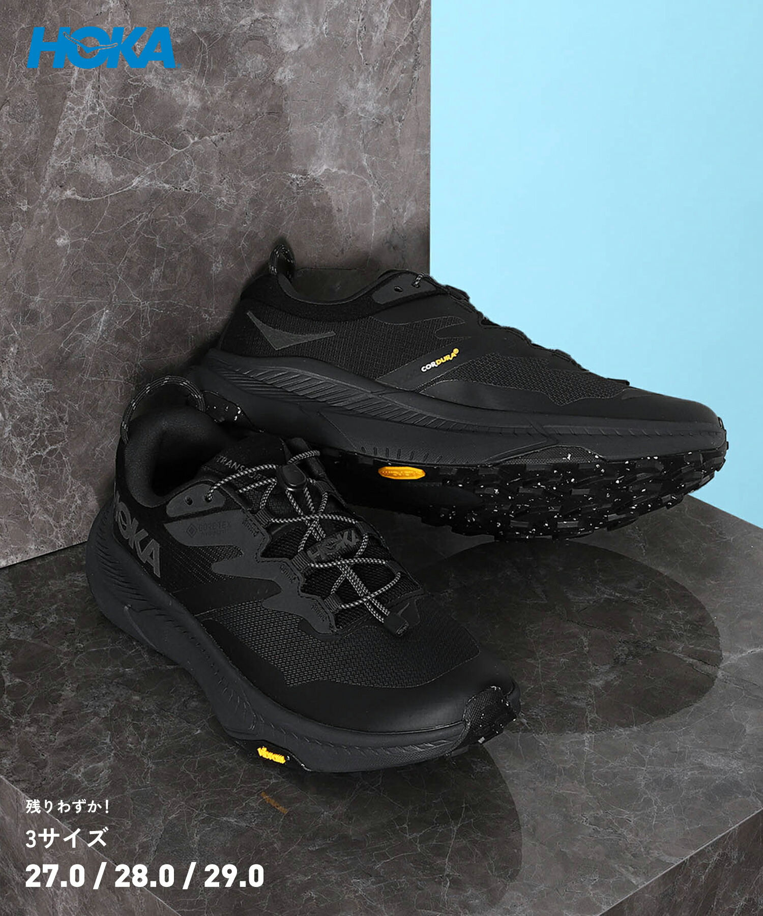 楽天市場】ホカ HOKA TRANSPORT GTX WIDE トランスポート GTX ワイド