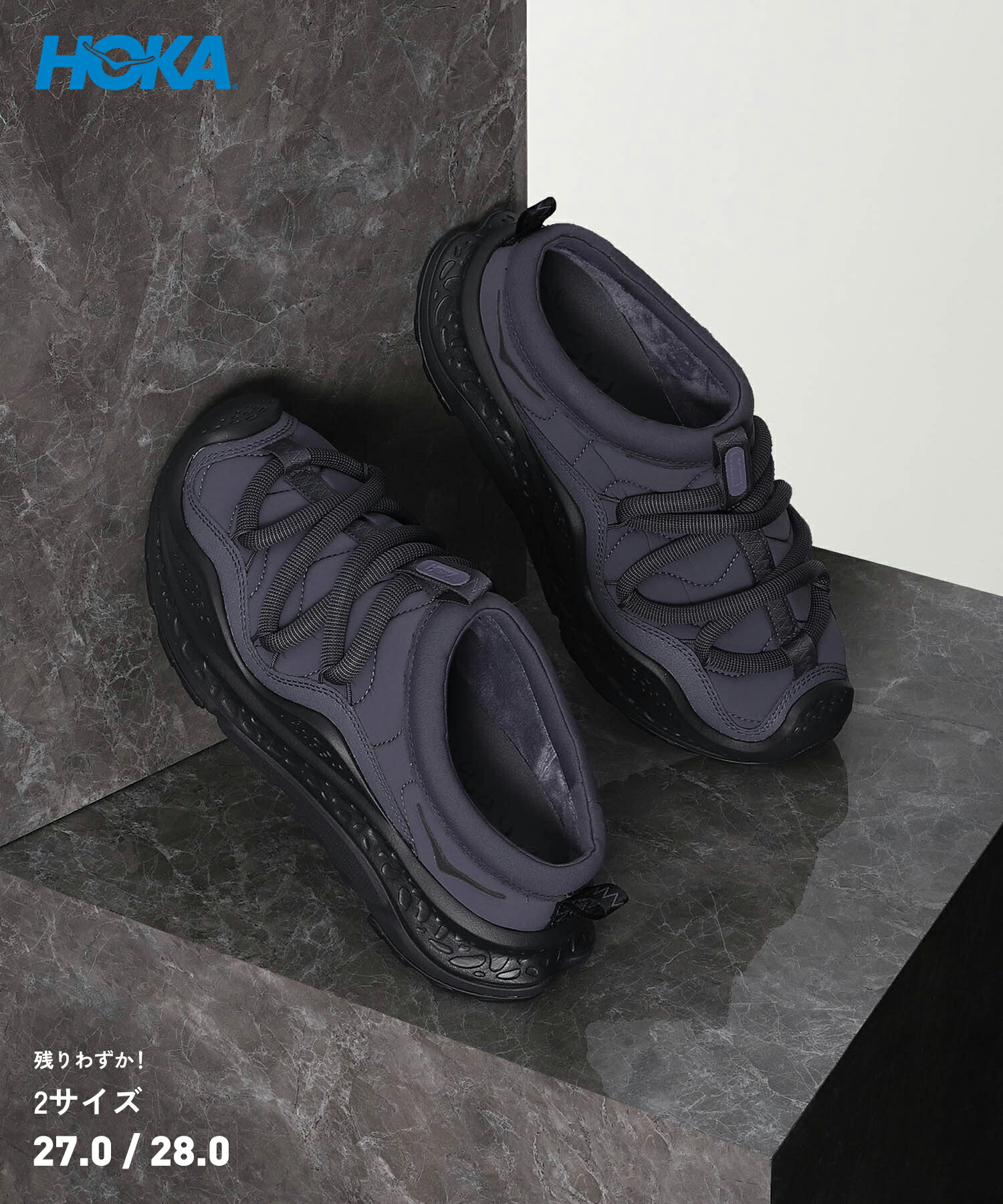 楽天市場】HOKA [ホカ オラプリモ] ORA PRIMO BLACK/BLACK (1141570