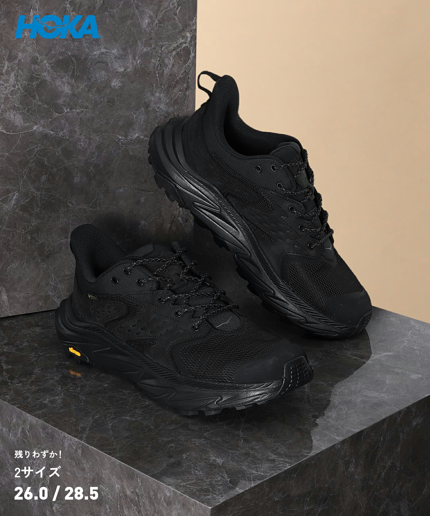 楽天市場】HOKA ONE ONE ANACAPA LOW GTX【ホカ オネオネ アナカパ