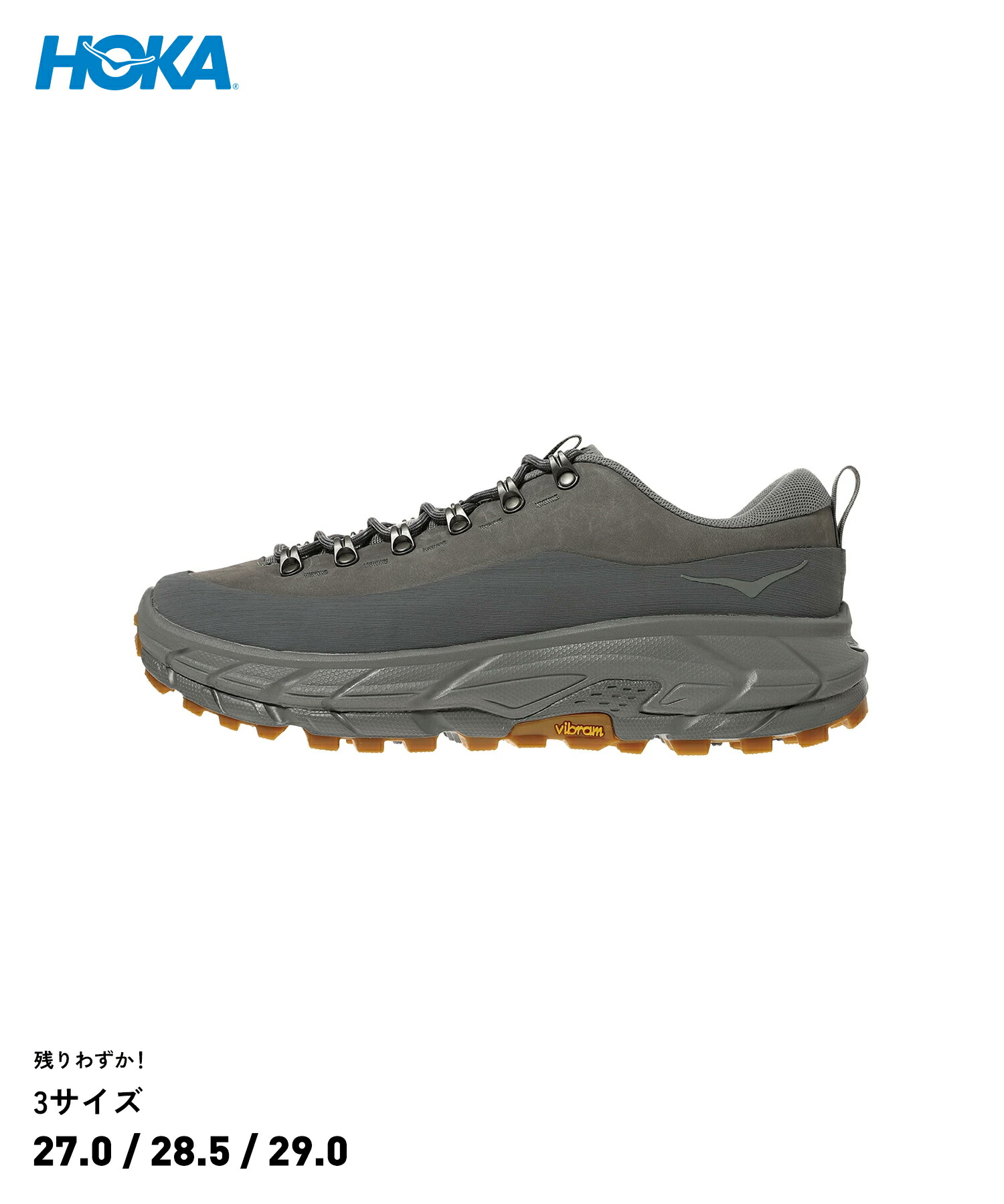 楽天市場】HOKA TOR SUMMIT (1147952-HBCK)【ホカ トーサミット】正規