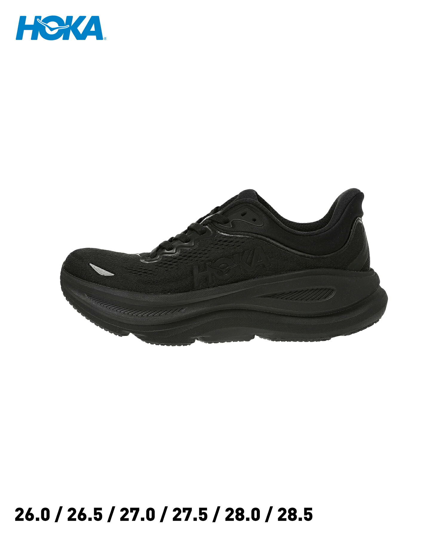 【正規品保証】HOKA BONDI 9 26cm ワイド ブラック（メンズ） HOKA ONEONE 【並行輸入品】HOKA BONDI 9 WIDE 【ホカ ボンダイ