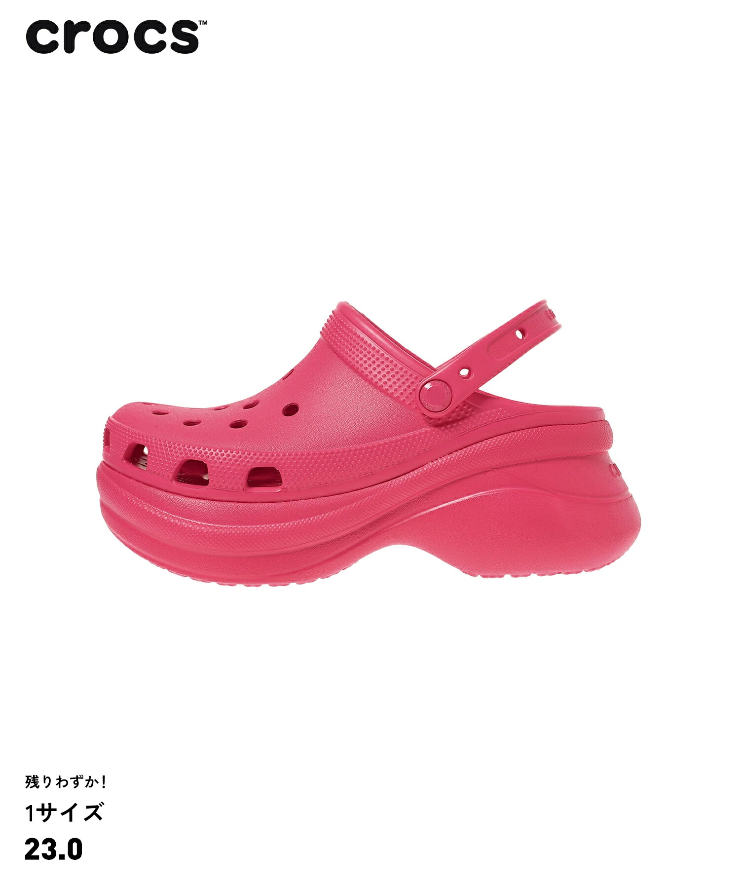 楽天市場】crocs WOMEN'S JUICY COUTURE BAE CLOG【クロックス