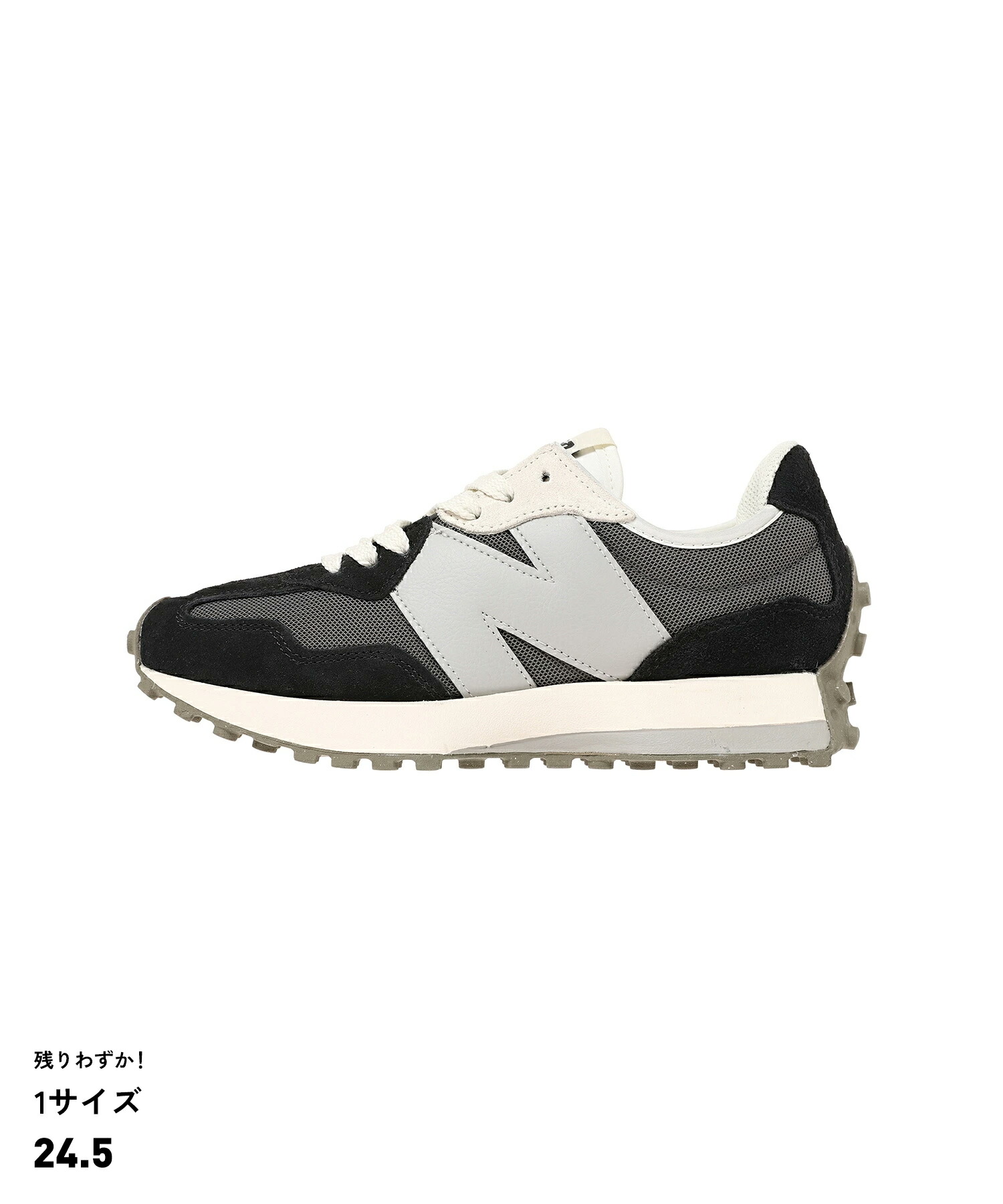 楽天市場】New Balance ニューバランス スニーカー U327WVE DARK GRAY