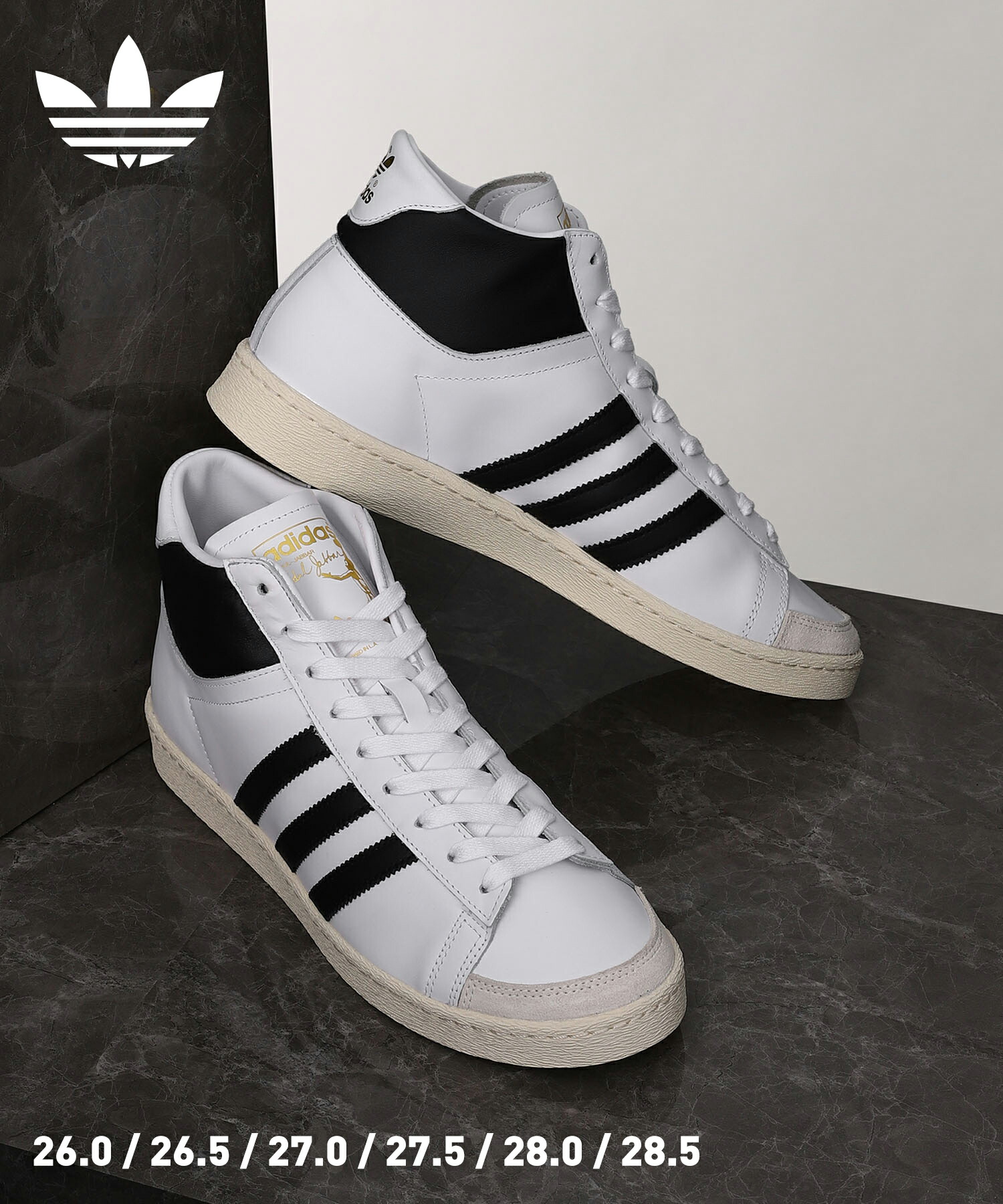 楽天市場】アディダス オリジナルス adidas Originals メンズ