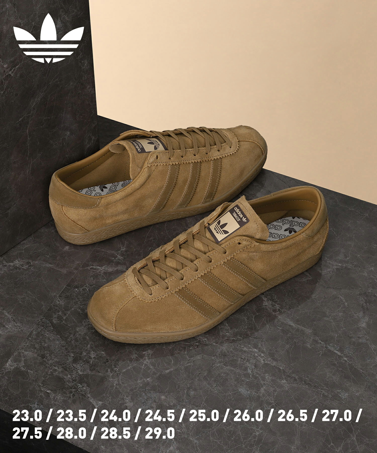 adidas tabacoスニーカー jp9651_s.jpg