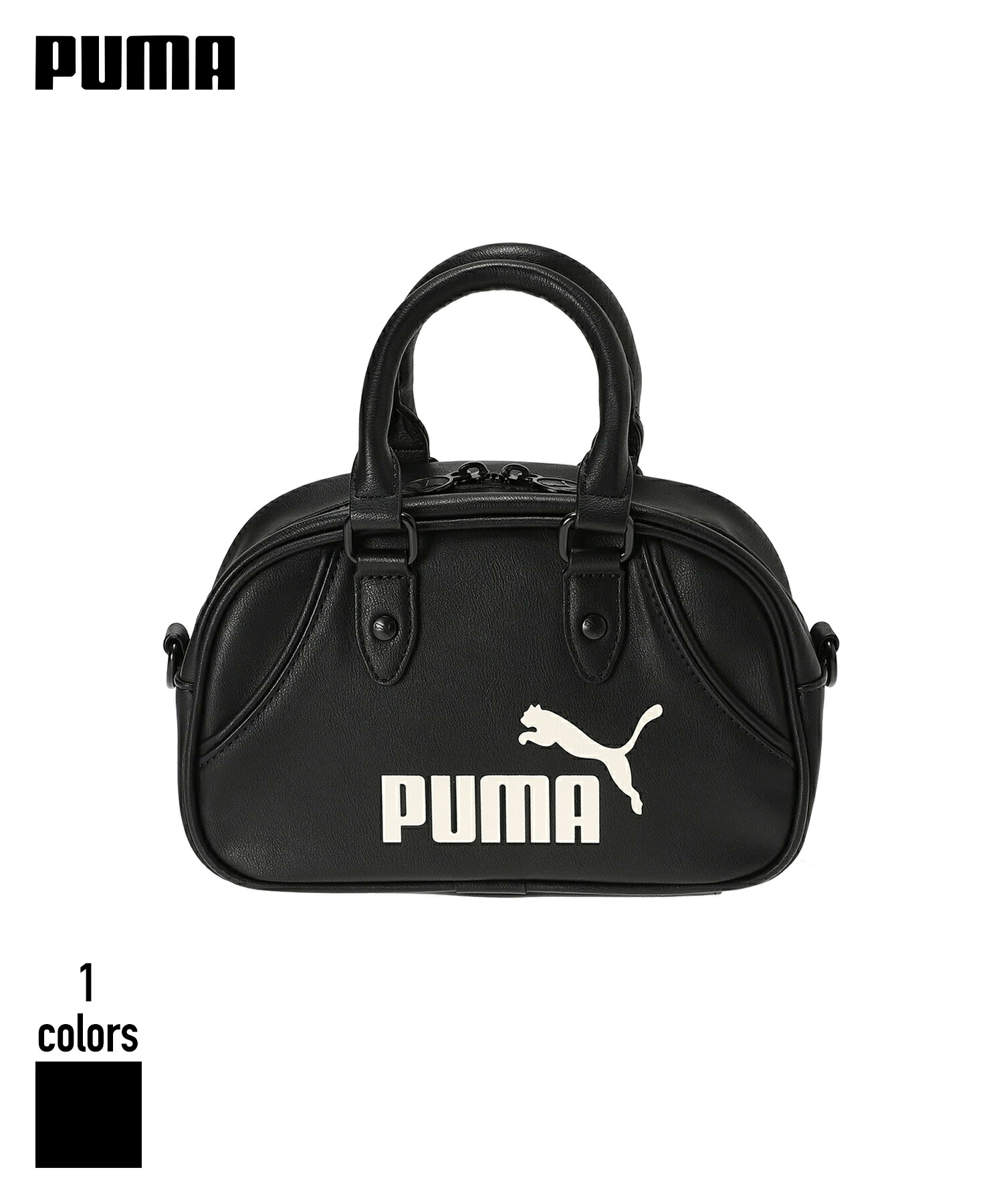 楽天市場】プーマ アーカイブ ミニ グリップバッグ メンズ/レディース