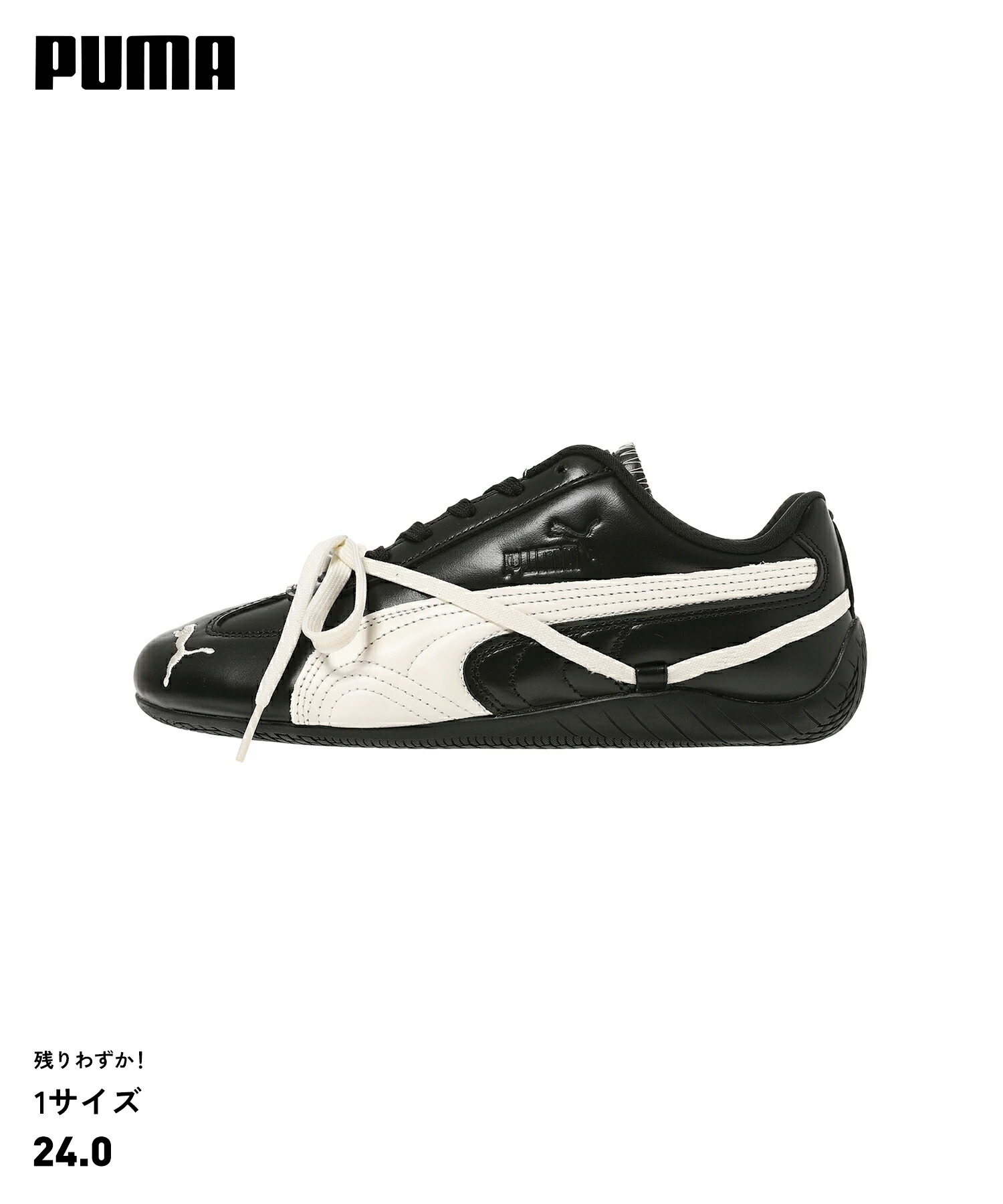 PUMA x ROSE スピードキャット プレミアム プーマ ロゼ ブラック ① 楽天市場】プーマ×ロゼ PUMA x ROSE SPEEDCAT スピードキャット