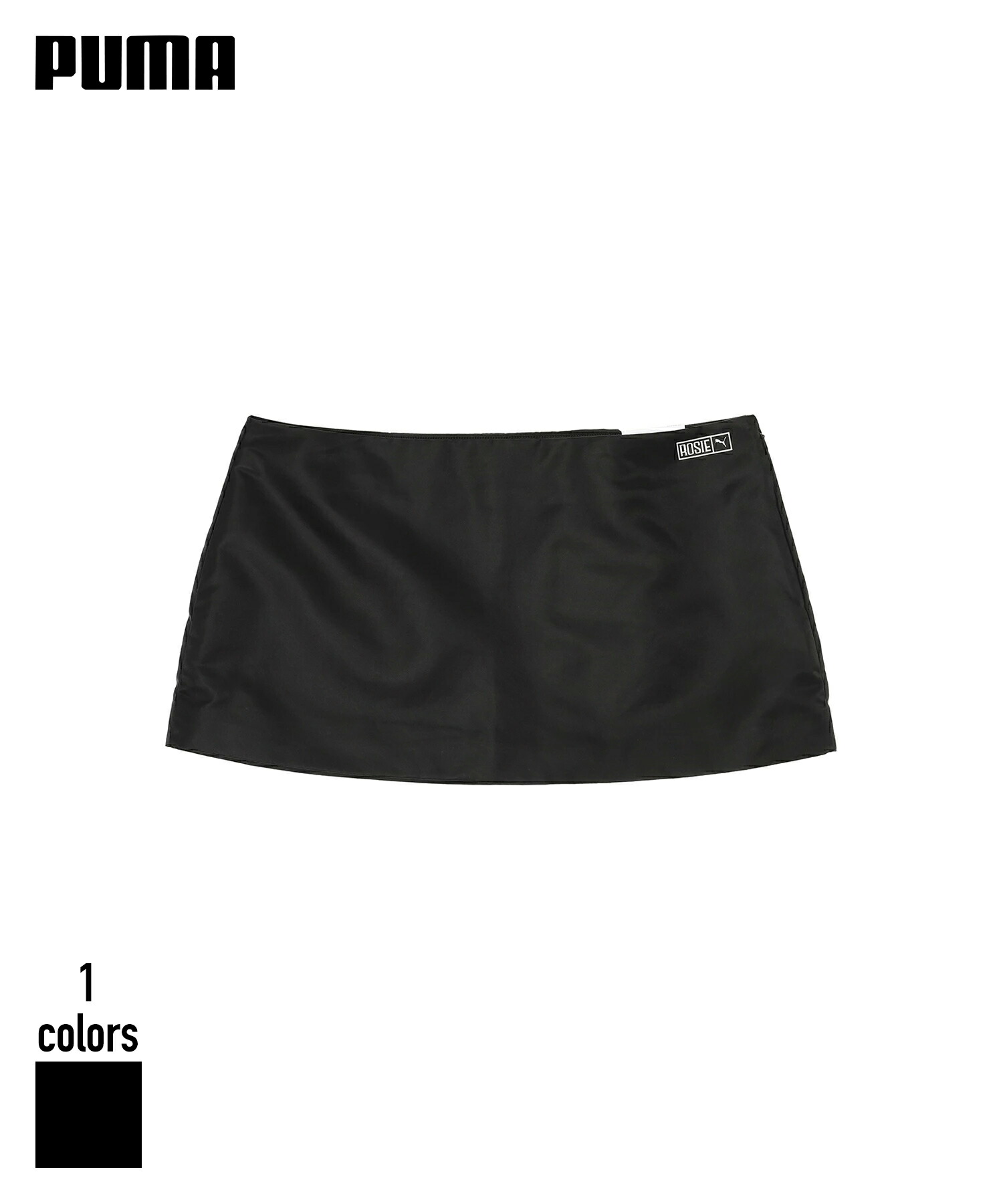 楽天市場】DARE TO SKORT 633252 プーマ デア トゥ スコート