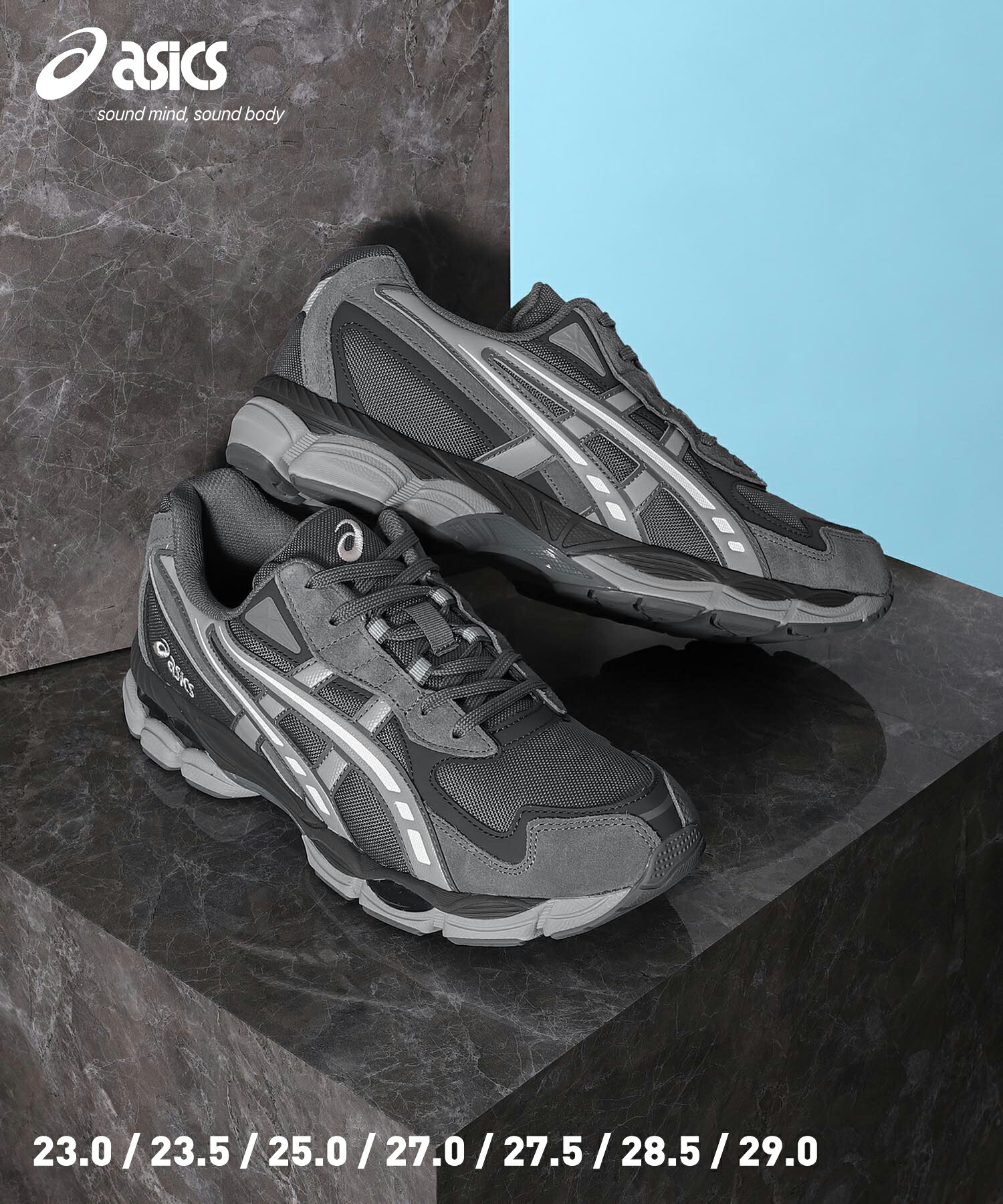 楽天市場】ASICS SPORTSTYLE GEL-NYC 2055 アシックス スポーツ