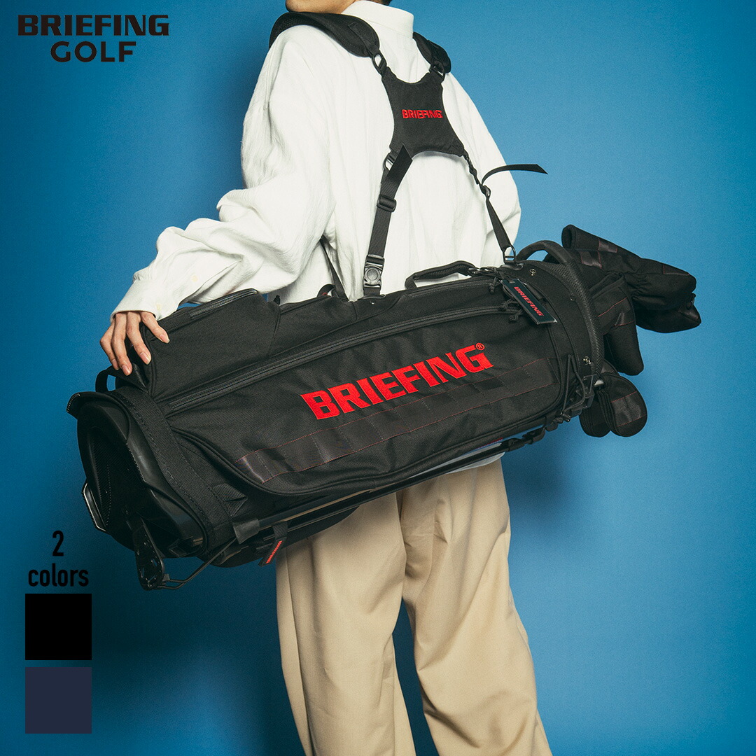 ディズニープリンセスのベビーグッズも大集合 BRIEFING GOLF CR-4 #02 BRG203D21 正規品 ユニセックス バッグ  ゴルフバッグ スポーツ ロゴ 収納 多機能 クラブケース 大容量 qdtek.vn