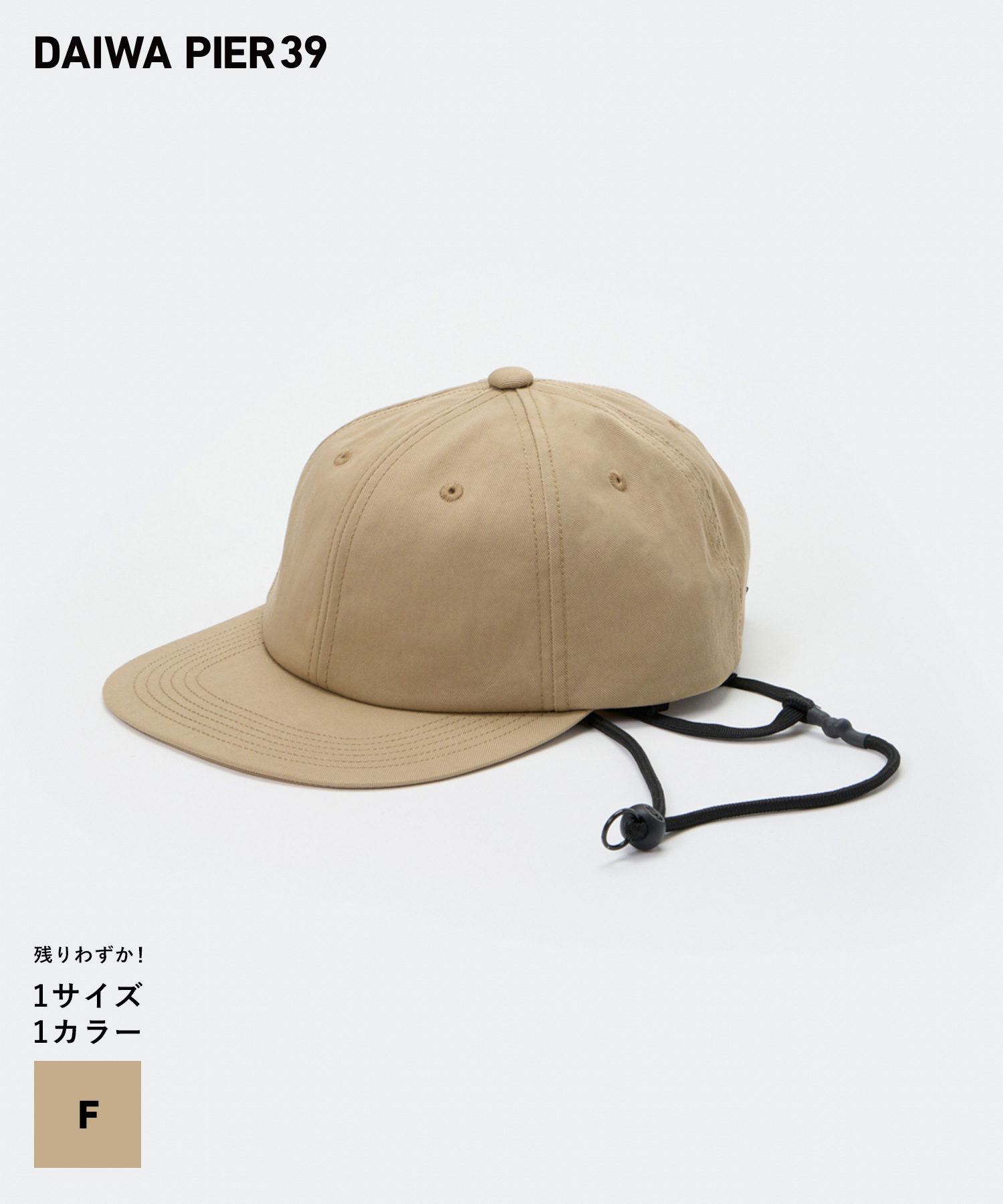 楽天市場】THE NORTH FACE PLABEL 65/35 WINDSTOPPER Cap(NN8408N