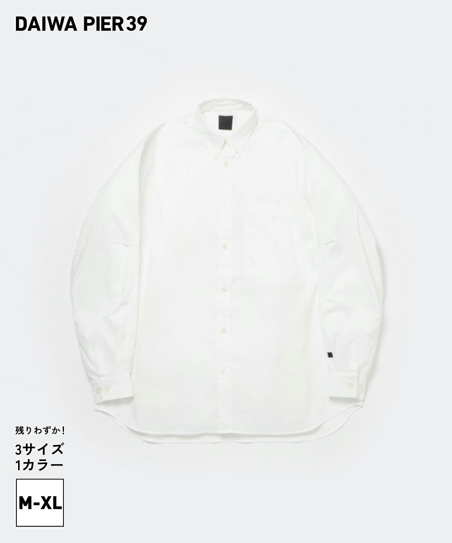 楽天市場】【ラスト！ホワイトXL】DAIWA PIER39 TECH REGULAR COLLAR SHIRTS L/S SOLID(BE -82024)【ダイワピア39 テックレギュラーカラーシャツ ロングスリーブ ソリッド】国内正規品 メンズ トップス ストリート カジュアル シンプル  人気ブランド トレンド 24SS 新作 ...